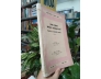 ĐẠI NAM NHẤT THỐNG CHÍ THỪA THIÊN HUẾ (TRỌN BỘ 3 TẬP) - NGUYỄN TẠO