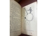 HOÀNG TỬ BÉ - SAINT EXUPERY ( BÙI GIÁNG DỊCH)