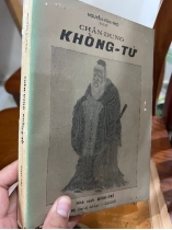 CHÂN DUNG KHỔNG TỬ - NGUYỄN VĂN THỌ