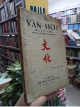 VĂN HÓA NGUYỆT SAN (TẬP XIII - QUYỂN 9) 