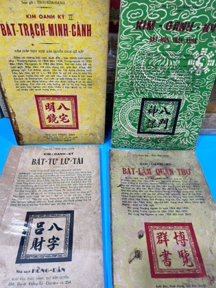 KIM OANH KÝ - TRỌN BỘ