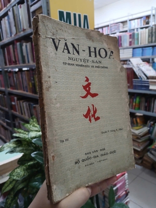 VĂN HÓA NGUYỆT SAN (TẬP XIII - QUYỂN 9) 