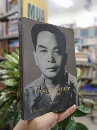 ĐẠI TƯỚNG VÕ NGUYÊN GIÁP THỜI TRẺ - HỒNG CƯ
