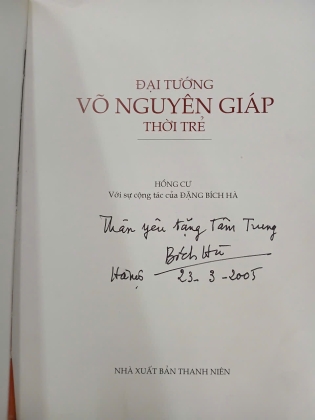 ĐẠI TƯỚNG VÕ NGUYÊN GIÁP THỜI TRẺ - HỒNG CƯ