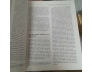 RISK MANAGEMENT: TEXT AND CASES - MARK R. GREENE, OSCAR N. SERBEIN