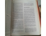 RISK MANAGEMENT: TEXT AND CASES - MARK R. GREENE, OSCAR N. SERBEIN