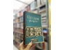 VIỆT NAM PHONG TỤC - PHAN KẾ BÍNH 