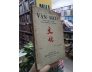 VĂN HÓA NGUYỆT SAN (TẬP XIII - QUYỂN 9) 