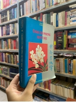 CHÂM CỨU PHƯƠNG HUYỆT HỌC - LÊ QUÍ NGƯU, LƯƠNG TÚ VÂN
