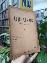 LUẬN LÝ HỌC YẾU LƯỢC - ĐỖ LĂNG