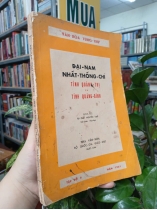 ĐẠI NAM NHẤT THỐNG CHÍ TỈNH QUẢNG TRỊ VÀ TỈNH QUẢNG BÌNH - NGUYỄN TẠO