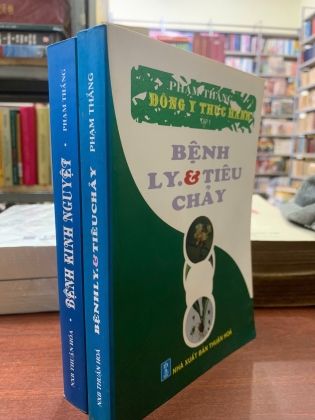 ĐÔNG Y THỰC HÀNH (TẬP 1, 3) - PHẠM THẮNG