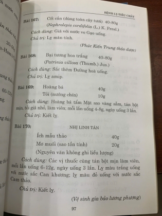 ĐÔNG Y THỰC HÀNH (TẬP 1, 3) - PHẠM THẮNG