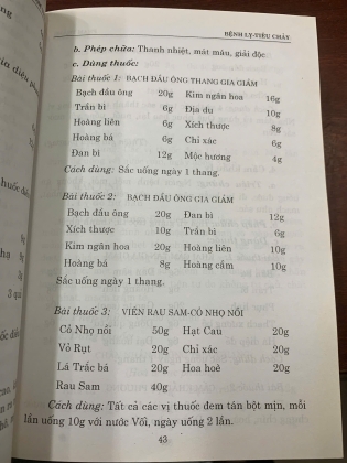 ĐÔNG Y THỰC HÀNH (TẬP 1, 3) - PHẠM THẮNG