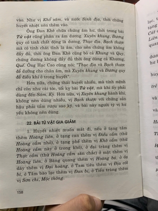 THUỐC VIỆT NAM (BÌA CỨNG) - HẢI THƯỢNG LÃN ÔNG LÊ HỮU TRÁC