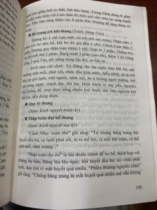 LƯỢC KHẢO PHỤ KHOA ĐÔNG Y - LÊ QUÝ NGƯU, TRẦN THỊ NHƯ ĐỨC