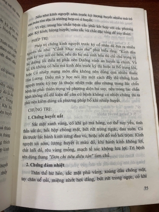 LƯỢC KHẢO PHỤ KHOA ĐÔNG Y - LÊ QUÝ NGƯU, TRẦN THỊ NHƯ ĐỨC