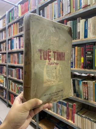 TUỆ TĨNH TOÀN TẬP - NGUYỄN BÁ TĨNH