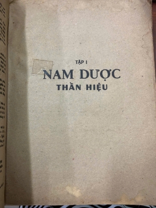 TUỆ TĨNH TOÀN TẬP - NGUYỄN BÁ TĨNH