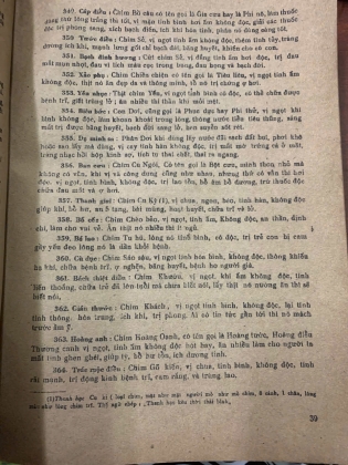 TUỆ TĨNH TOÀN TẬP - NGUYỄN BÁ TĨNH