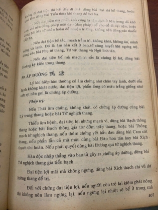 ĐÔNG Y LƯỢC KHẢO (BÌA CỨNG) - ĐỖ ĐÌNH TUÂN