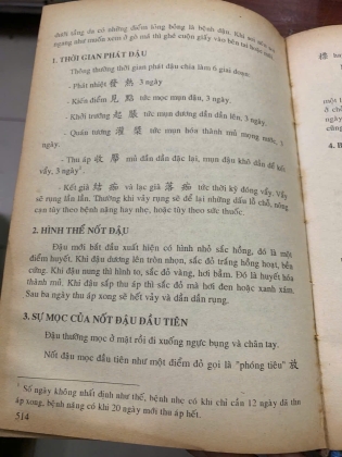 ĐÔNG Y LƯỢC KHẢO (BÌA CỨNG) - ĐỖ ĐÌNH TUÂN