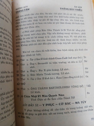 LỊCH CÔNG GIÁO 1974 GIÁP DẦN 