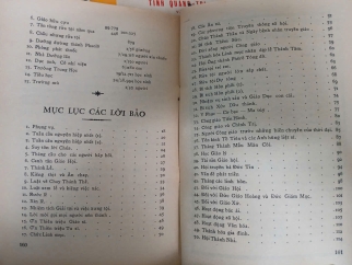 LỊCH CÔNG GIÁO 1974 GIÁP DẦN 