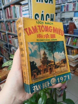LỊCH SÁCH TAM TÔNG MIẾU NĂM 1971