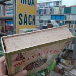 ĐỊA LÝ TOÀN THƯ - LƯU BÁ ÔN