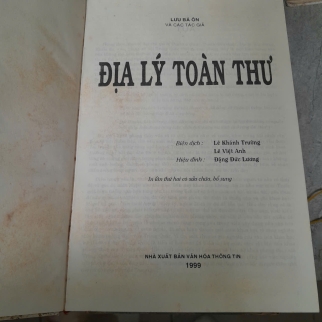 ĐỊA LÝ TOÀN THƯ - LƯU BÁ ÔN