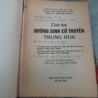 TINH HOA DƯỠNG SINH CỔ TRUYỀN TRUNG HOA