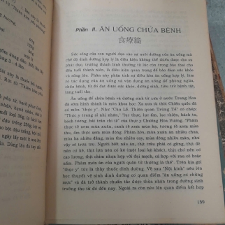TINH HOA DƯỠNG SINH CỔ TRUYỀN TRUNG HOA