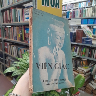 VIÊN GIÁC - HUYỀN CƠ