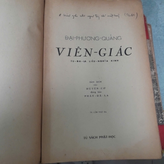 VIÊN GIÁC - HUYỀN CƠ