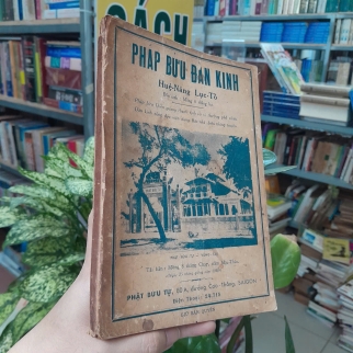 PHÁP BỬU ĐÀN KINH - HUỆ NĂNG LỤC TỔ