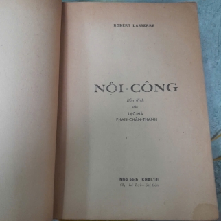 NỘI CÔNG - ROBERT LASSERRE ( LẠC HÀ, PHAN THANH CHẤN DỊCH)