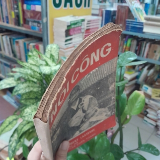 NỘI CÔNG - ROBERT LASSERRE ( LẠC HÀ, PHAN THANH CHẤN DỊCH)