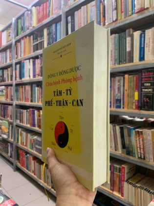 ĐÔNG Y ĐÔNG DƯỢC CHỮA BỆNH PHÒNG BỆNH TÂM TỲ PHẾ THẬN CAN - ĐỖ HỮU ĐỊNH