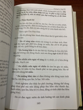 ĐÔNG Y ĐÔNG DƯỢC CHỮA BỆNH PHÒNG BỆNH TÂM TỲ PHẾ THẬN CAN - ĐỖ HỮU ĐỊNH
