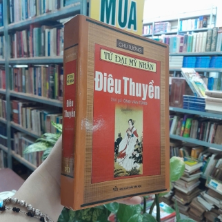 ĐIÊU THUYỀN - CHU TƯỜNG ( ÔNG VĂN TÙNG DỊCH)