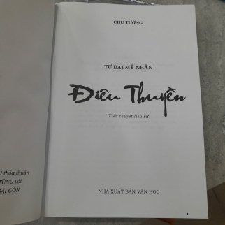 ĐIÊU THUYỀN - CHU TƯỜNG ( ÔNG VĂN TÙNG DỊCH)
