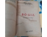 BỐ GIÀ - MARIO PUZO ( NGỌC THỨ LANG DỊCH)