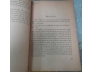 NỘI CÔNG - ROBERT LASSERRE ( LẠC HÀ, PHAN THANH CHẤN DỊCH)