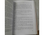 ĐIÊU THUYỀN - CHU TƯỜNG ( ÔNG VĂN TÙNG DỊCH)