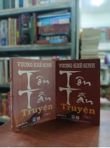 TÔN TẪN TRUYỆN (TRỌN BỘ) - VƯƠNG KHÊ SINH