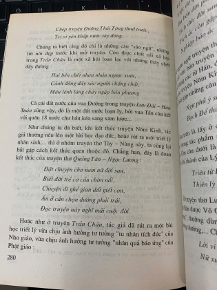 TRUYỆN NÔM LỊCH SỬ PHÁT TRIỂN VÀ THI PHÁP THỂ LOẠI - KIỀU THU HOẠCH