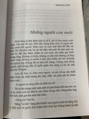 65 NGUYỄN DU NHỮNG TRUYỆN NGẮN CHỌN LỌC (TẬP 1, 2)