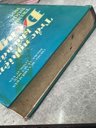 TRẮC NGHIỆM KHẢ NĂNG ĐÔNG Y TRUNG DƯỢC HỌC (BÌA CỨNG) - HỨA CHIÊM DÂN