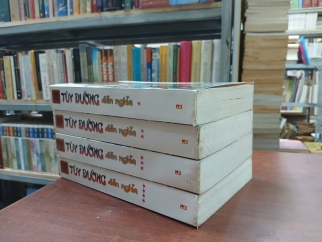 TÙY ĐƯỜNG DIỄN NGHĨA (TRỌN BỘ 4 TẬP) - CHỮ NHÂN HOẠCH